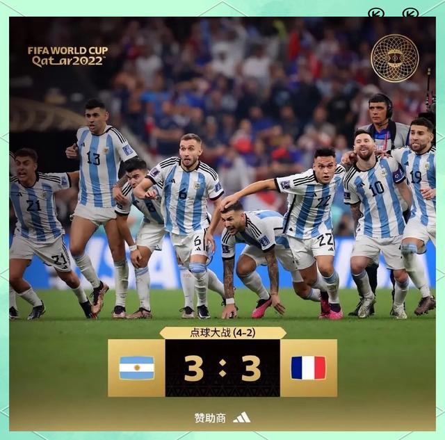 阿根廷篮球队精彩表现,激烈角逐获胜 阿根廷篮球队精彩表现,激烈角逐获胜