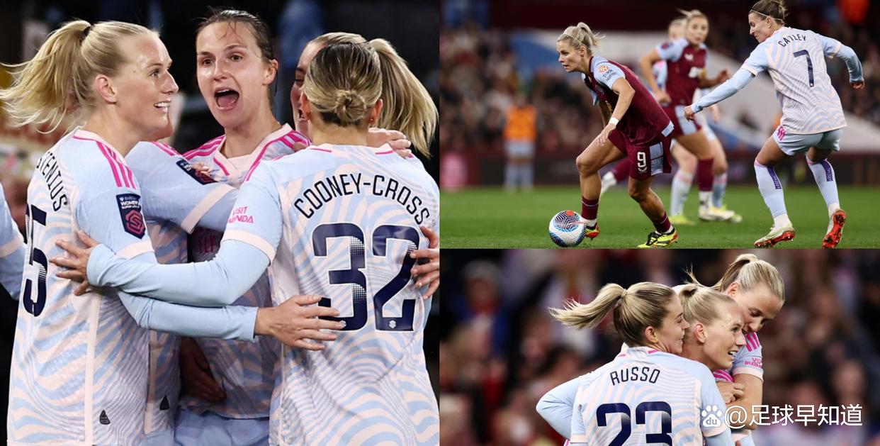 英格兰女足遭遇惨败无缘进决赛