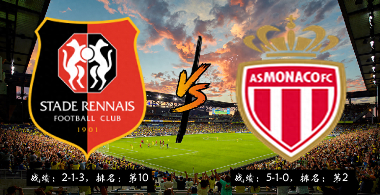 包含雷恩俱乐部一场精彩比赛力克对手的词条 包含雷恩俱乐部一场精彩比赛力克对手的词条