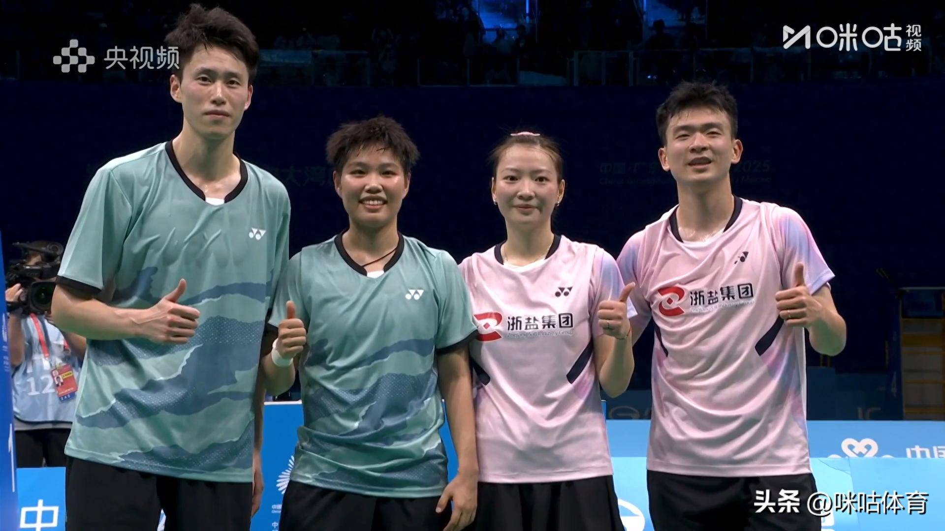 中国队鏖战韩国队,郑思维状态火热 中国队鏖战韩国队,郑思维状态火热