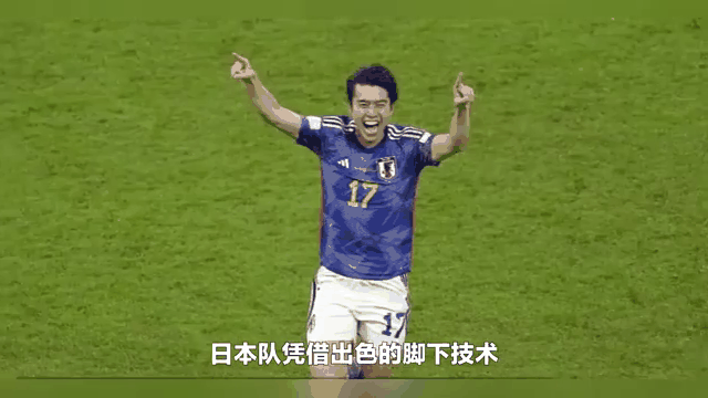 日本队逆转泰国队,李梓嘉高光表现 日本队逆转泰国队,李梓嘉高光表现