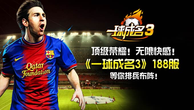 苏宁客场战平华夏幸福,双方互有攻守 苏宁客场战平华夏幸福,双方互有攻守