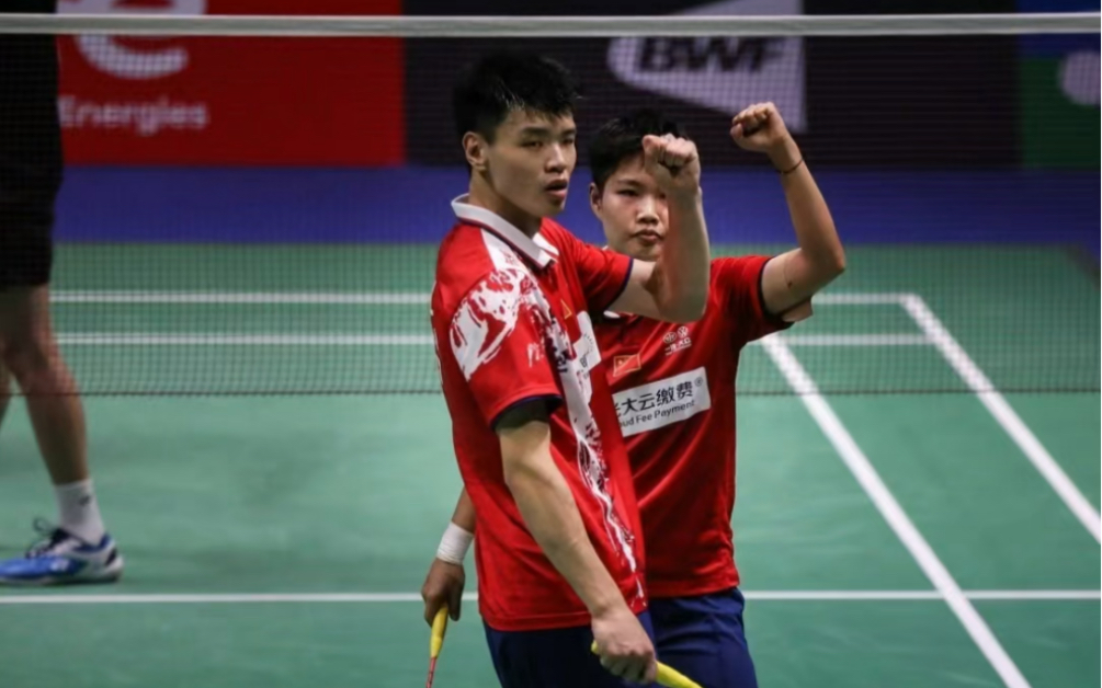 雷火电竞app-马来西亚队逆转丹麦队，黄鸭组合点燃赛场