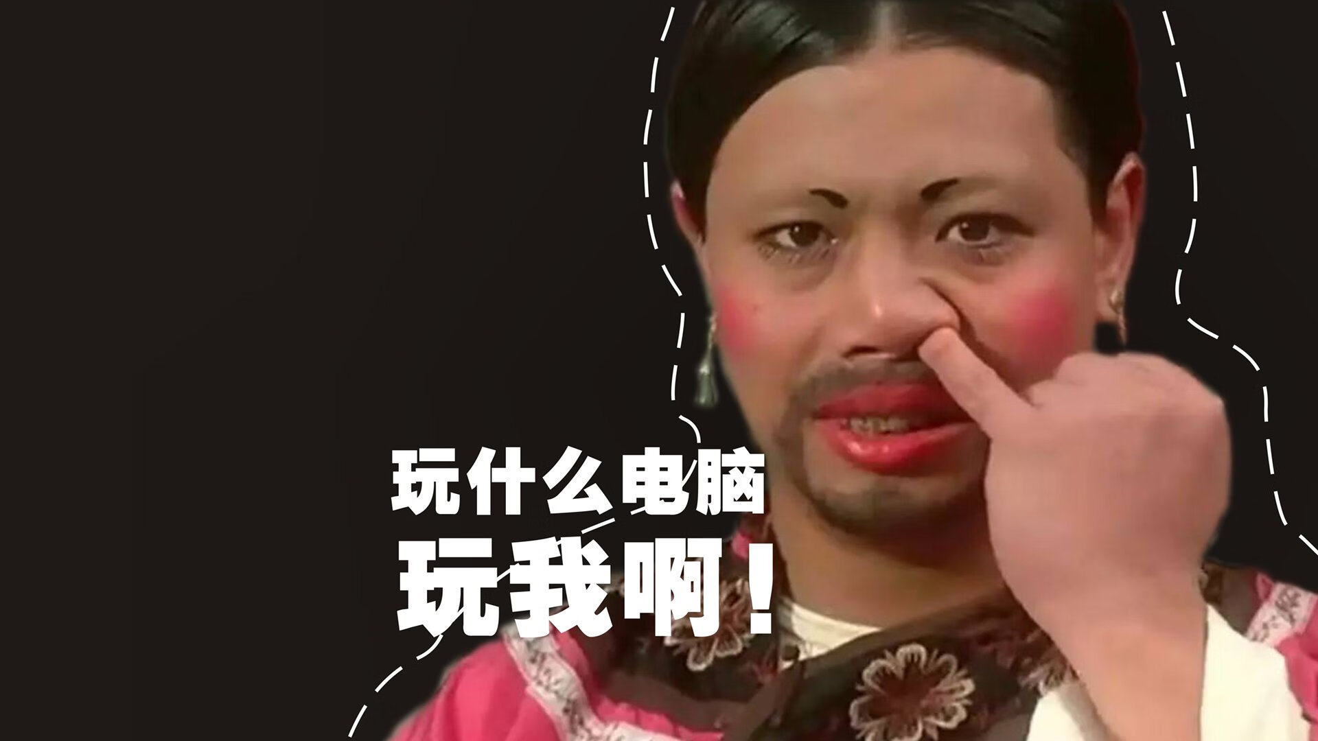 极速炼狱,雷霆如何一剑封喉粉碎灰熊王朝的最后幻梦