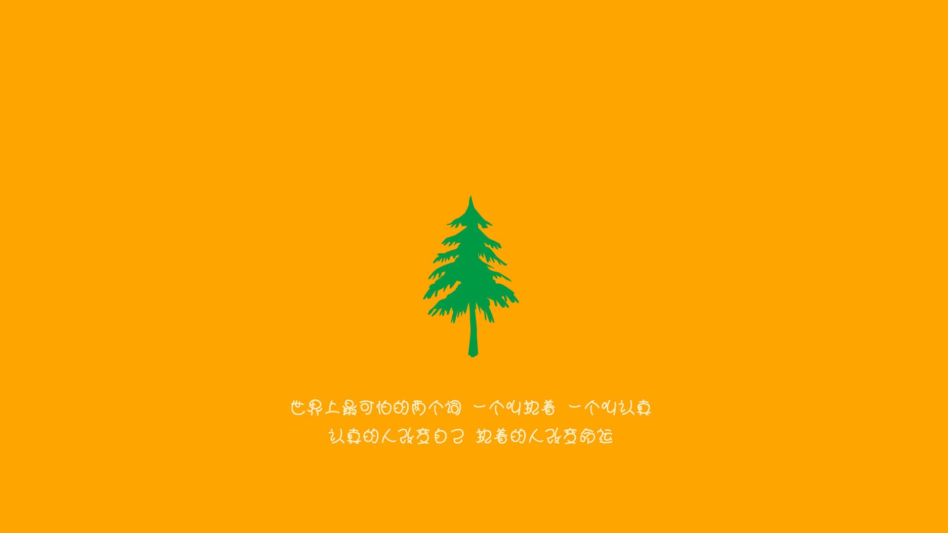 当东方鹏城遇上克利夫兰，哈登的教学局与一场悬念拉满的另类对决