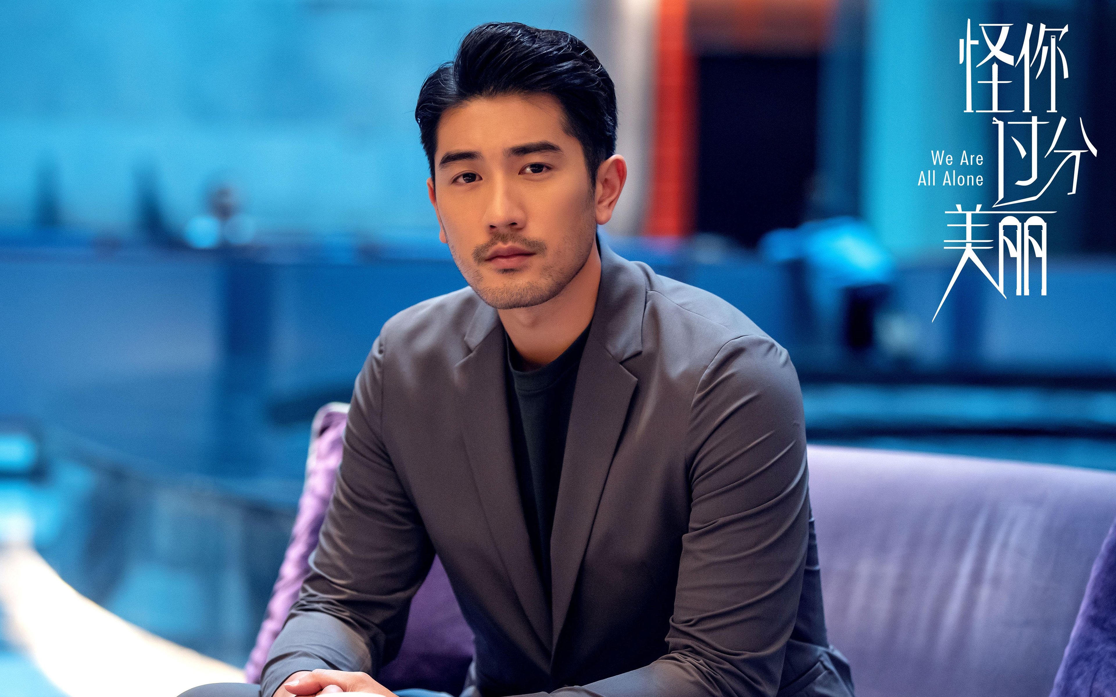 星月无光！西甲国家德比之夜，唯有基米希双面统治