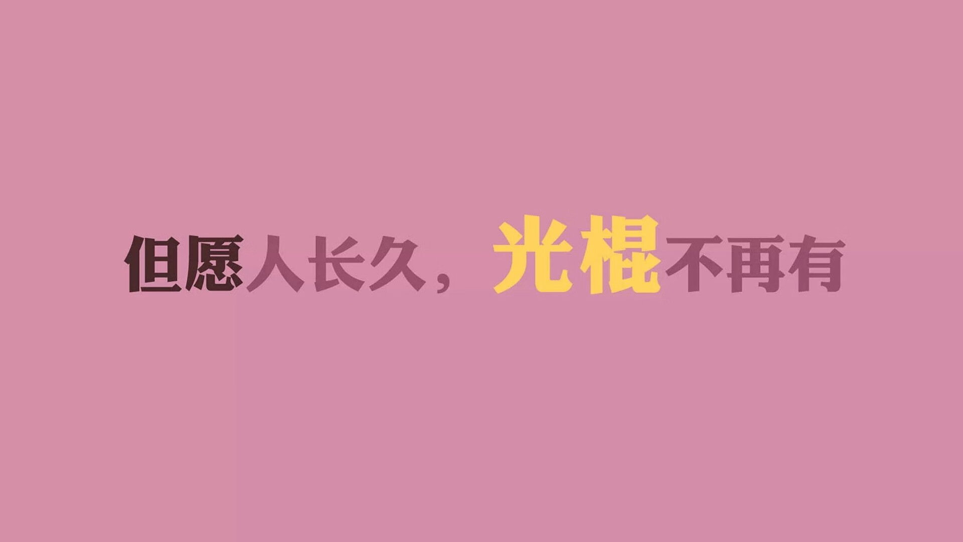铁壁中场定乾坤，费利克斯调度制胜，瑞士在2026世界杯E组关键战中力克智利